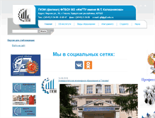 Tablet Screenshot of gfi.edu.ru
